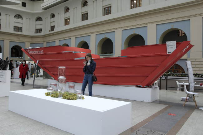 ��������� 2020, �������� ����