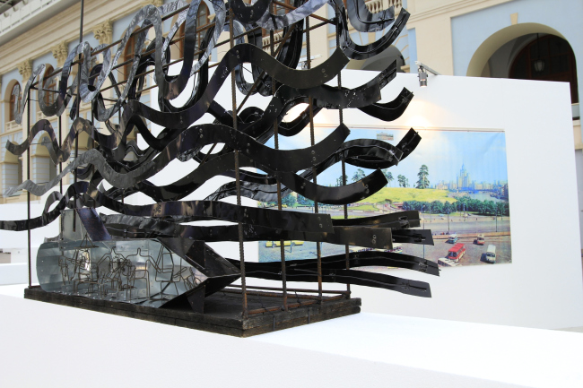 ��������� 2020, �������� ����