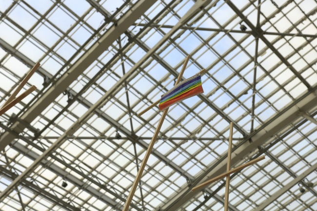 ��������� 2020, �������� ����