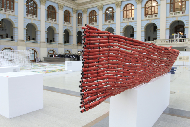 ��������� 2020, �������� ����