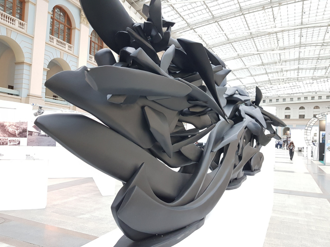 ��������� 2020, �������� ����