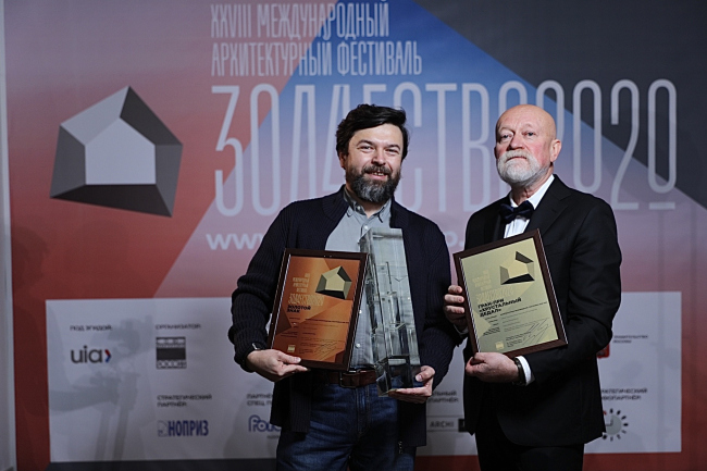 ��������� 2020: �������� ����-���