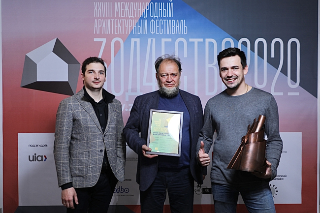 ����������� ������� 44� � �������� ���������-2020