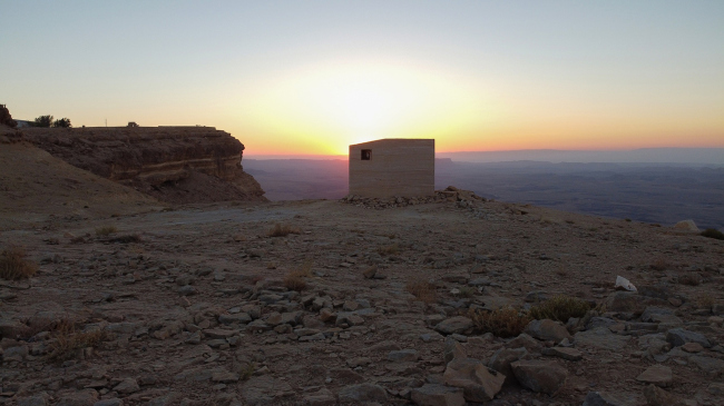 �������� ��� ����� (Landroom)