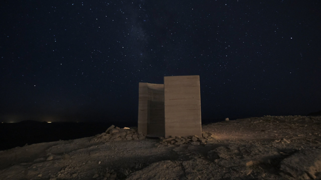 �������� ��� ����� (Landroom)