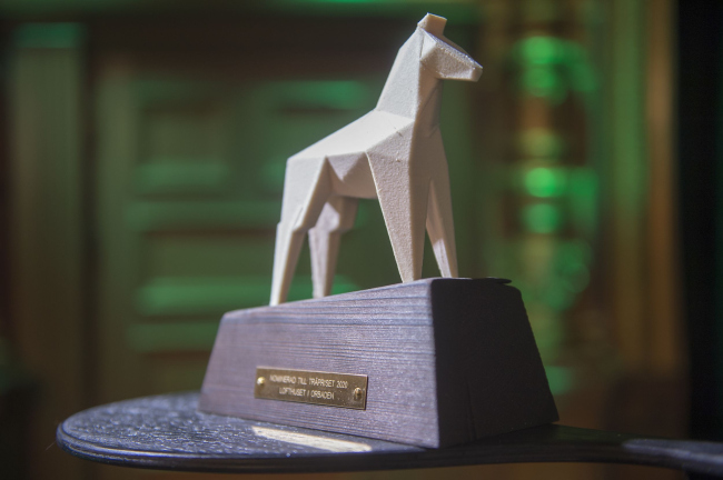 ���� Swedish Wood Award