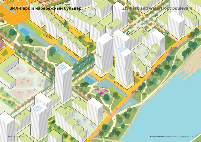 ��������� ������-����� ���������� ���-��, 2020