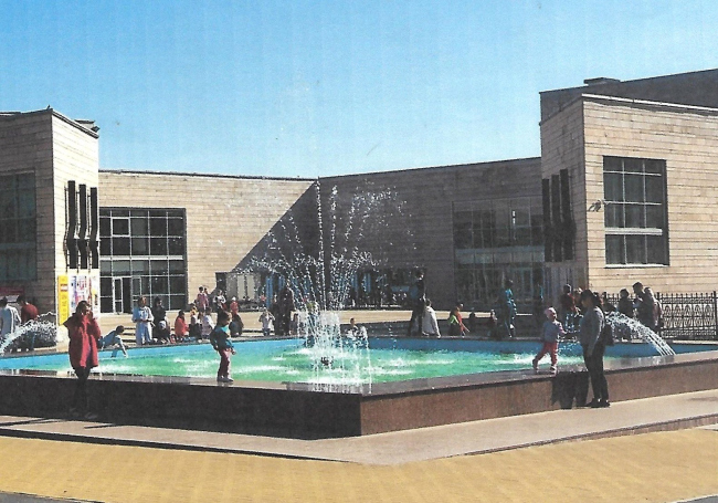 ��� �������� � ����������