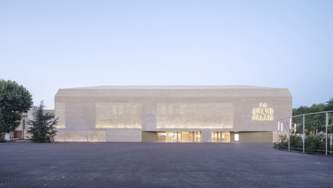 ��������� Grand Palais