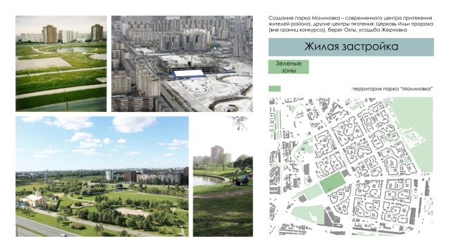 �������� � ��������� ������������-������������������ �������� ������� ���������