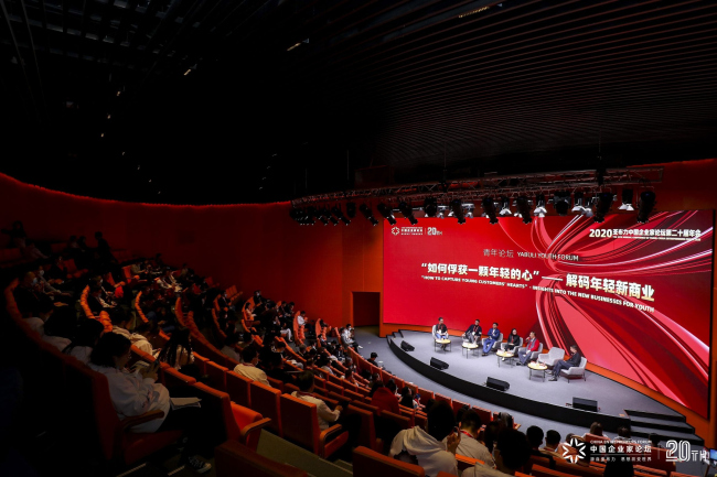 ��������-����� ���������� �������������������� ������