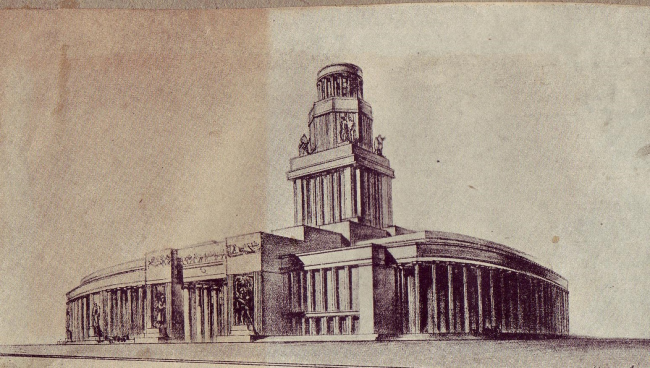 ������� �����. ������ ������ �������, III ��� ��������, 1932