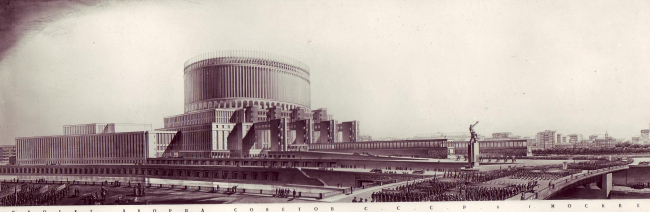 �������� ����, �������� ���������. ������ ������ �������, III ��� ��������, 1932