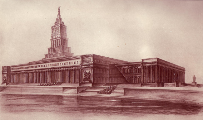 ������� �����, ���� ����������. ������ ������ �������, IV ��� ��������, 1933