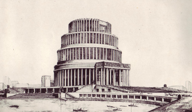 ����� �����. ������ ������ �������, III ��� ��������, 1932