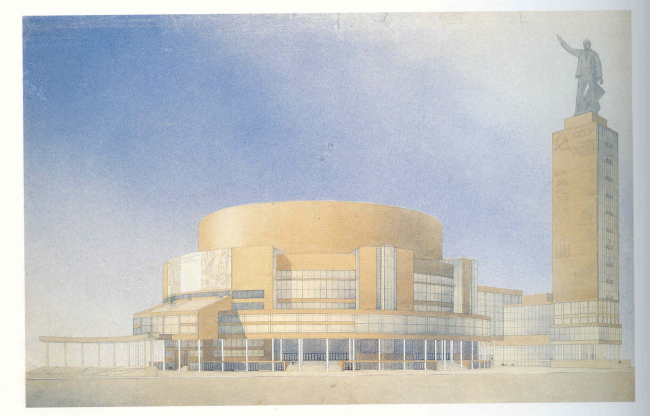 ������ � ��������� �������. ������ ������ �������, III ��� ��������, 1932