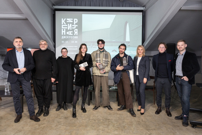 ���������� ����������