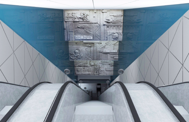 ������� ����� ����������