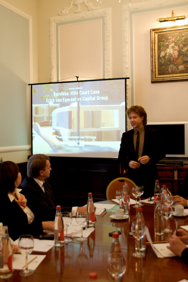 �����-�����������, ����������� ������ ��������� ��������������� �� ������� �������-Hills 13.09.2008/ ����: FORMAT