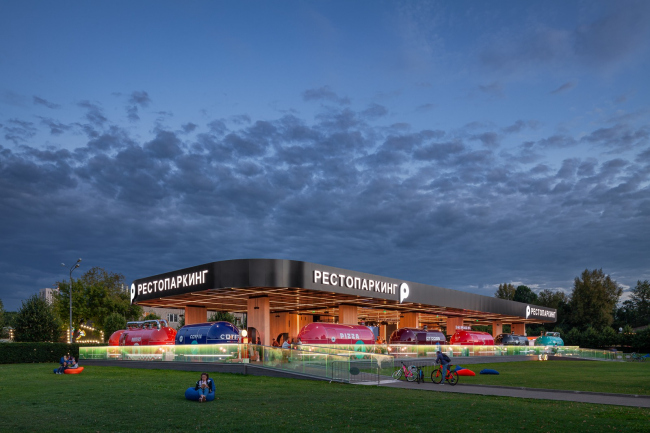 ����� ��� ��������� � ����������. ������������ (@Restoparking) � ����� ��. ��������