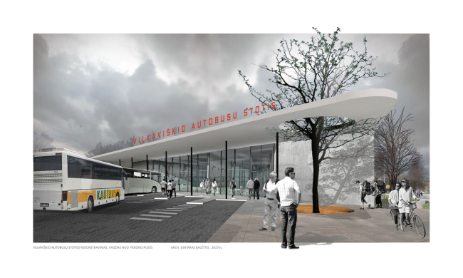 ���������� � ������������