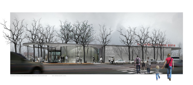 ���������� � ������������