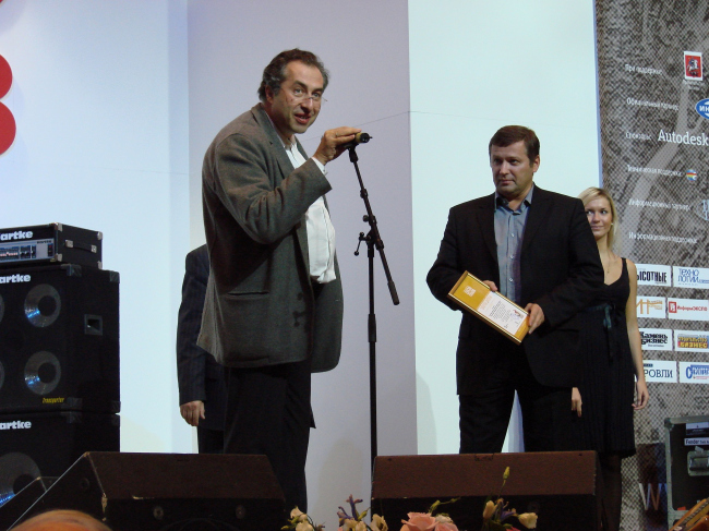 ������ ����� � ������� ���������