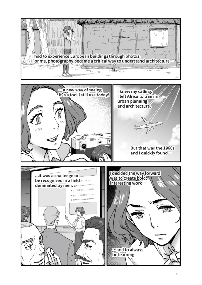 �������� �������, ������������ ����� ����� �����