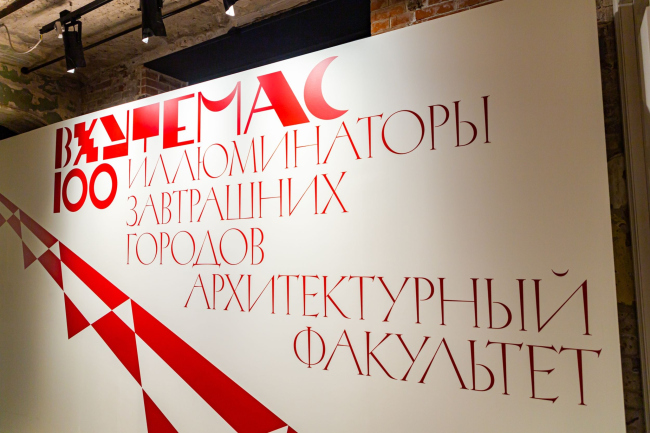 �������� ������������� ���������� �������. ��������100. ������������� ��������� � ����� ����������� ����� �. �. ������. ��� ����������