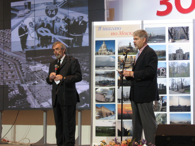 ������� �������