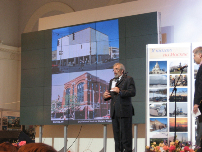 ������� �������