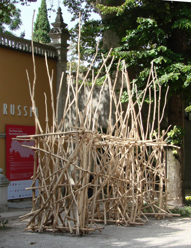 ���� ������� ���������� ����� ������ � �������� ������