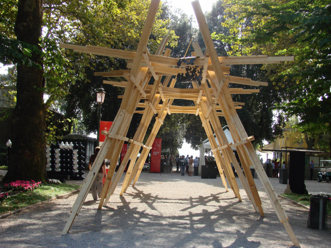 ���������� ����������� ������������� ����, ������������� � �������� ��� ��������� ��������� ���� �������� ����������. ��-�� ����� � ���� ��������� ���� ������������ �� ������� � ������� �� ����������