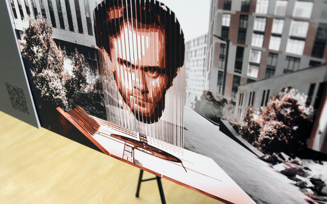 �����-������� �������� ������� 2021