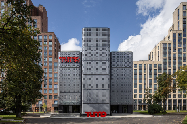 ������������� ����� TUMO