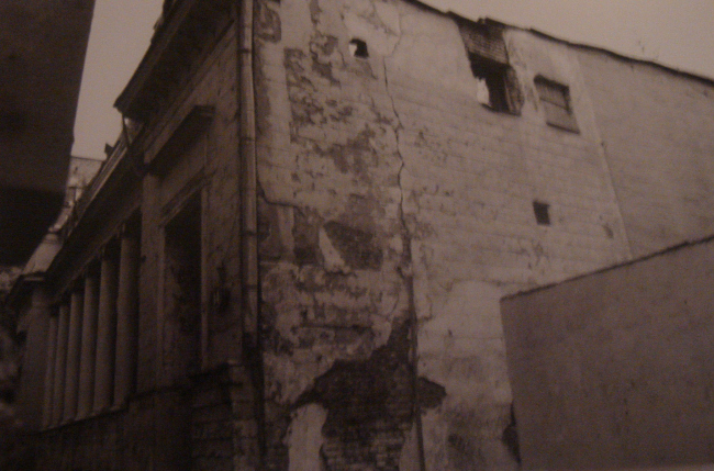 ��������� ������, ��. ������-�����������, �. 14 ���. 1