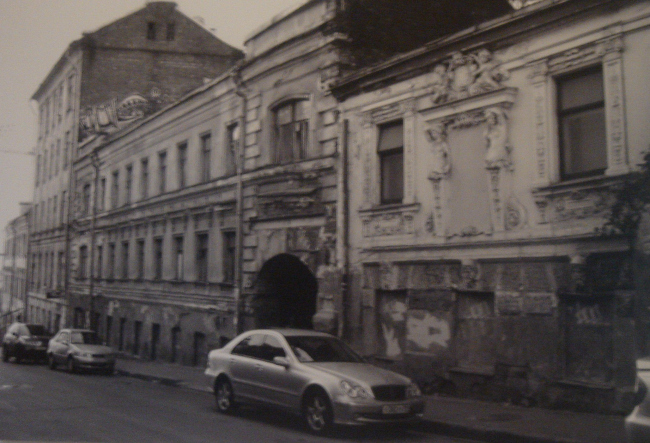 ��� � �����������