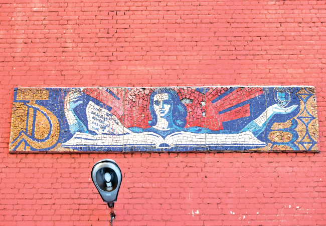 �.�. ������� 
������ � ������ ������������,
��. �������, 39/4
1960-�