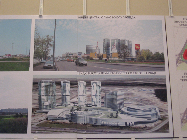 ������������������� �������� � ��������. ��� ����Ȼ, �.�. ���������, �.�. ���������� � ��.