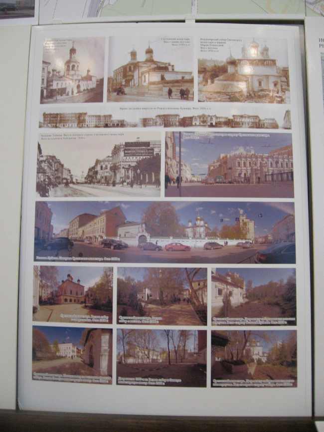 ������� �������� ���������� ����������� ���������. ��� ����������-2�, ��. �.�. ��������, �.�. ������� � ��.