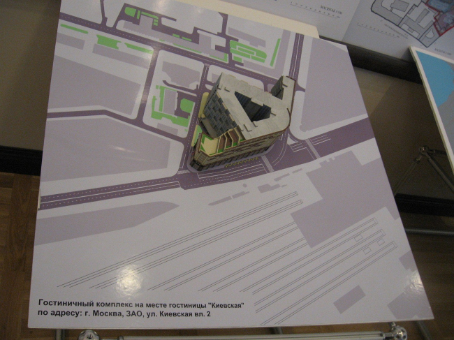 ����������� �������� �� ����� ��������� ����������. ��� �������-������, �.�. ����������.