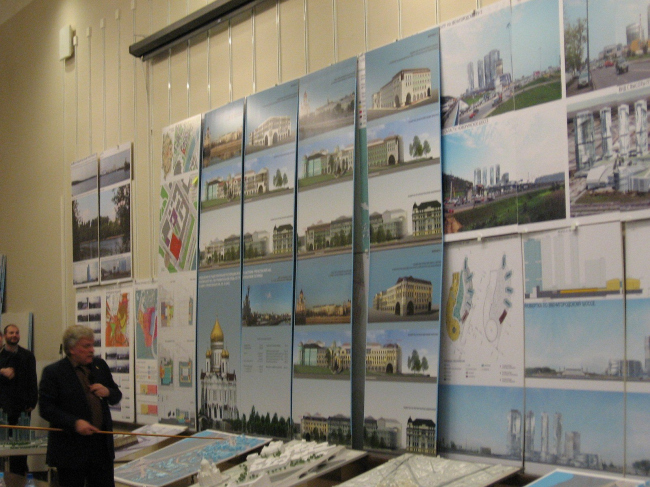 ������ ����������� ������ ��������� ����� ������������� ���������� � ������������ ���������. ��� �����, �.�. ��������, �.�. ����� � ��. 