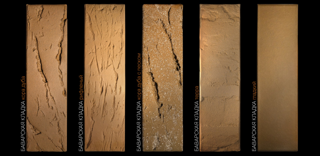 ������������ ������ BRAER. ���� ������