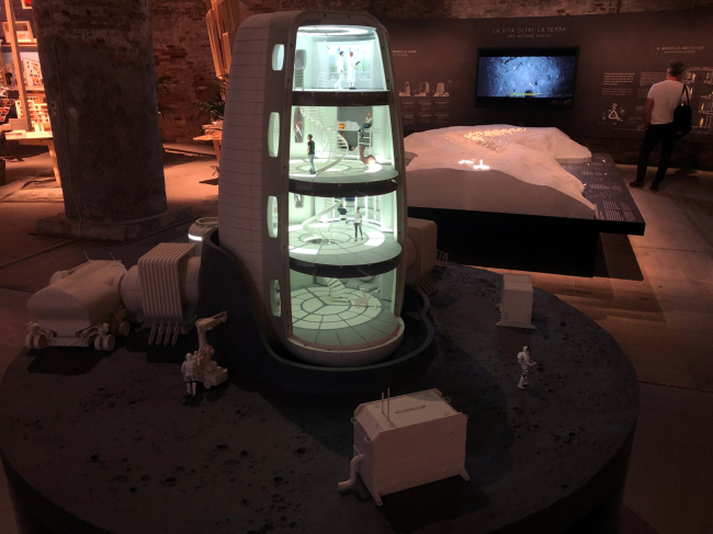 Life Beyond Earth, Skidmore, Owings & Merrill (���, ���), ��������