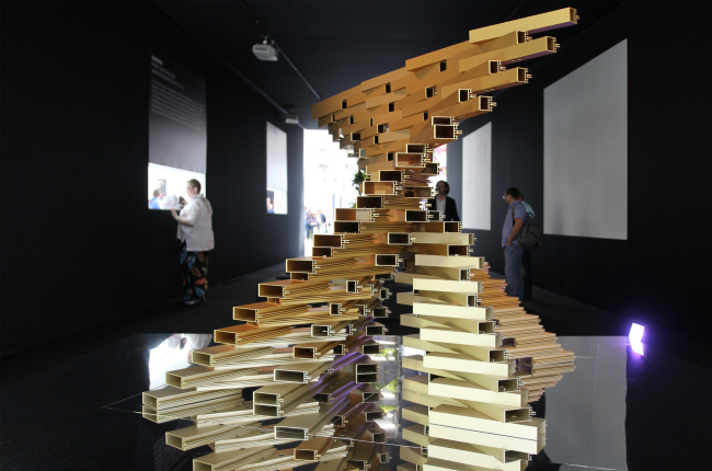 ������ ��������: �������� �������� / ����� ��������, ���� �����, ������ ��������, ����� ����� / ATRIUM. ��� ������ 2021