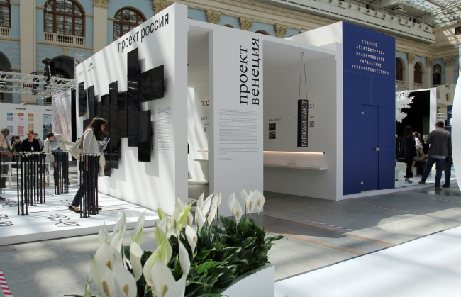 ������� �������� ������ ������′25 � ������ �������. ��� ������ 2021