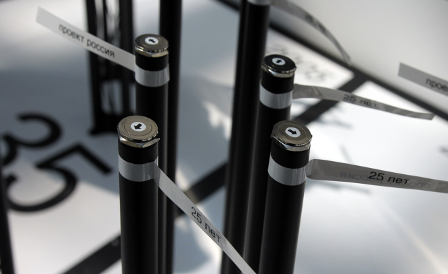 ������ ������′25: ������. ��� ������ 2021