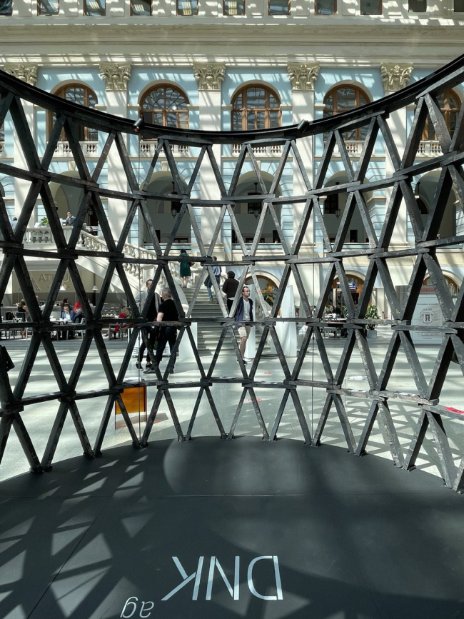 �������� XX / DNK ag. ��� ������ 2021