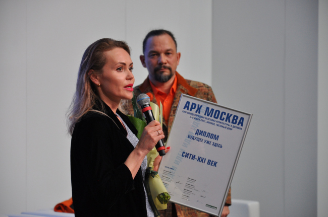 �������������������� ���� XXI ���. ��� ������ 2021. �����������