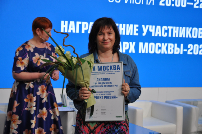 ���� ��������, ������� �������� ������� ������ ������. ��� ������ 2021. �����������